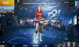 和平精英ss 7最新皮肤爆料,炫酷新装惊艳亮相