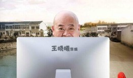 河畔新村在线观看