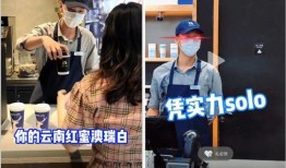 江门渣男爆料新闻视频播放,揭秘婚内出轨惊人真相