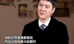 最新冯绍峰爆料新闻,揭秘娱乐圈不为人知的幕后故事