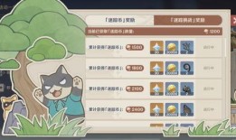 3.3卡池爆料最新复刻,经典角色重燃战火，全新篇章即将开启