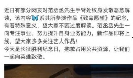 范丞丞最新八卦爆料视频,幕后真相与情感纠葛大起底